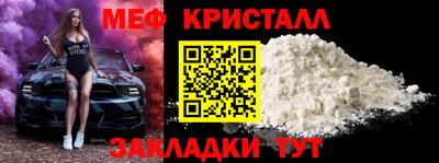 альфа пвп VHQ Пенза