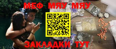 альфа пвп Первоуральск