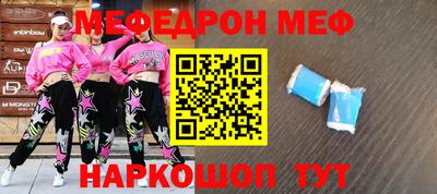 альфа пвп Первоуральск