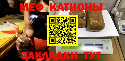 альфа пвп VHQ Пенза