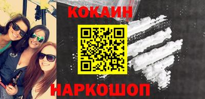 альфа пвп VHQ Пенза