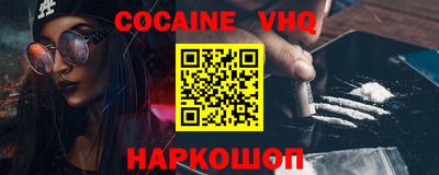 марки nbome Партизанск