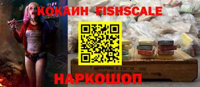 экстази Ленинск-Кузнецкий