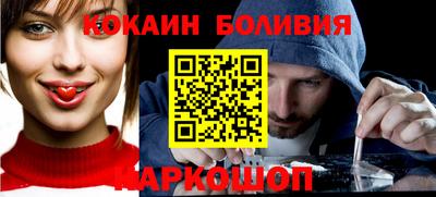 альфа пвп Первоуральск