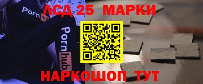 альфа пвп VHQ Пенза
