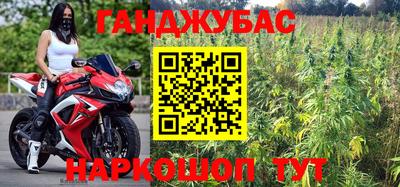альфа пвп Первоуральск