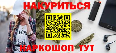 МДМА Лесной