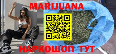 альфа пвп VHQ Пенза
