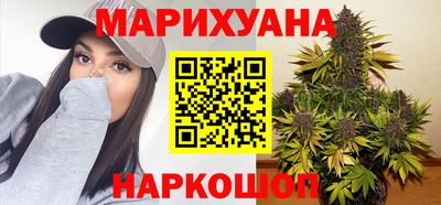 альфа пвп Первоуральск