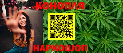 альфа пвп VHQ Пенза