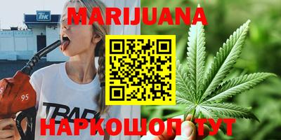 альфа пвп VHQ Пенза
