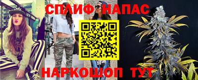альфа пвп VHQ Пенза