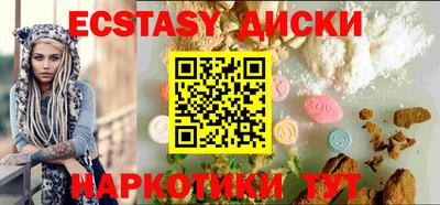 альфа пвп VHQ Пенза
