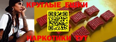 альфа пвп VHQ Пенза