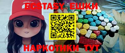 альфа пвп Первоуральск