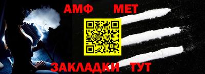 марки nbome Партизанск