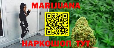 марки nbome Партизанск