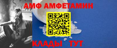 марки nbome Партизанск