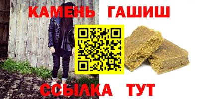 марки nbome Партизанск